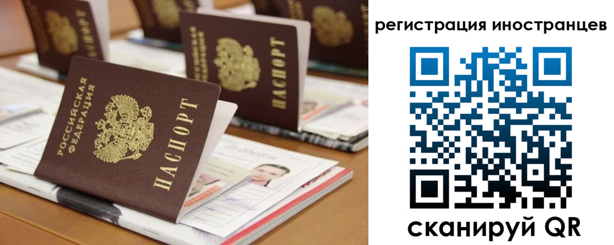 пропишу в квартире в Шахунье